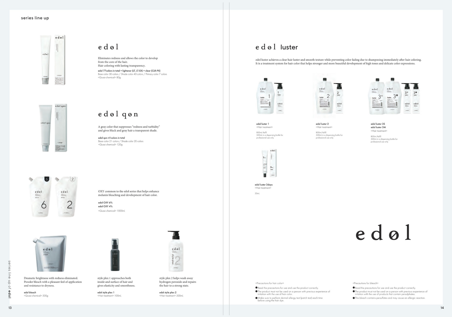 LebeL edol style plex 1 (100ml)