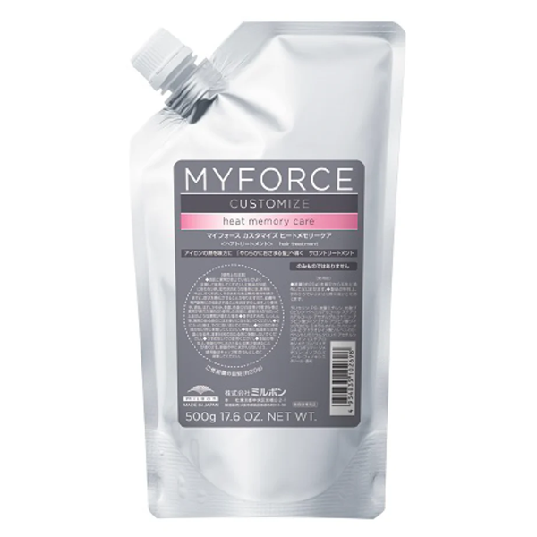 Milbon MYFORCE CUSTOMIZE heat memory care 500g