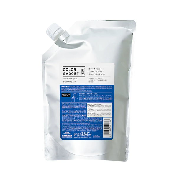 Milbon COLOR GADGET Color Shampoo Blueberry Ash 1000mL refill
