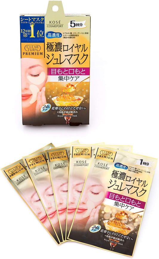 KOSE CLEAR TURN Royal Gelee Eye Mask (5 times)