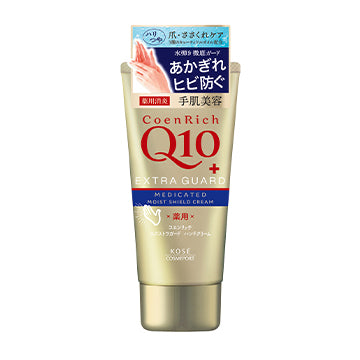 KOSE Coenrich Extra Guard Hand Cream 80g