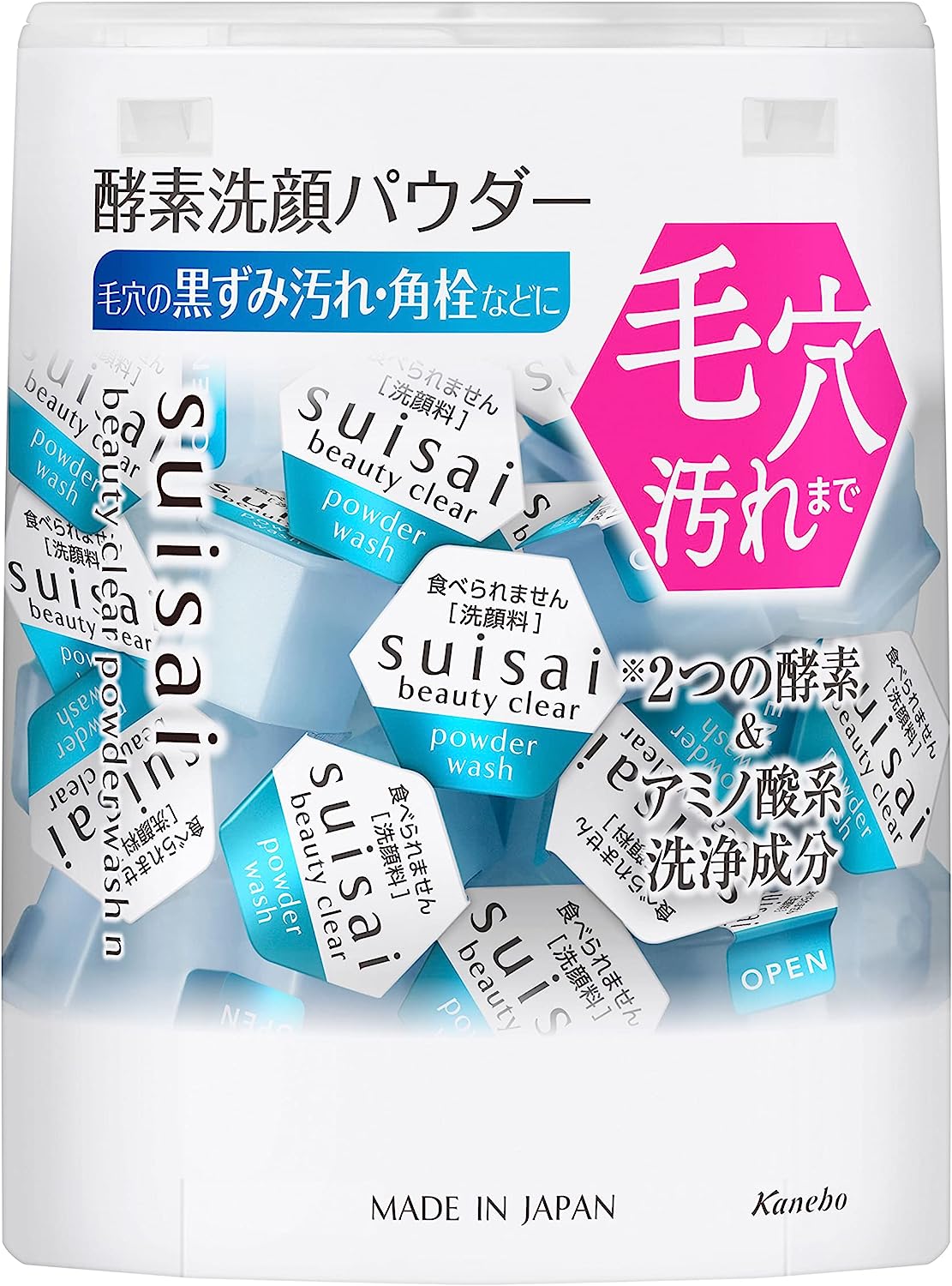 Kanebo suisai Cleansing Powder wash (0.4g*32 pcs)