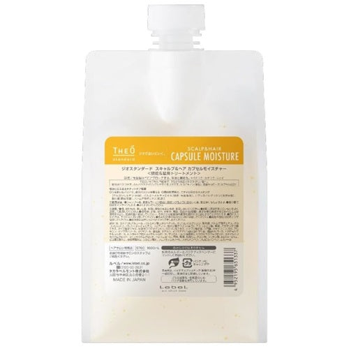 LebeL THEO standard SCALP&HAIR CAPSULE MOISTURE 1000mL refill