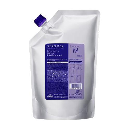 Milbon Plarmia Hairserum Shampoo M (1000ml refill)