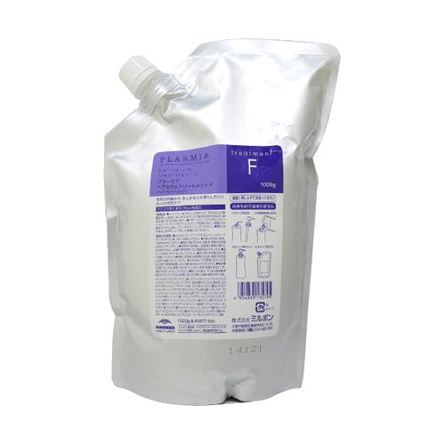 Milbon Plarmia Hairserum treatment F (1000g refill)