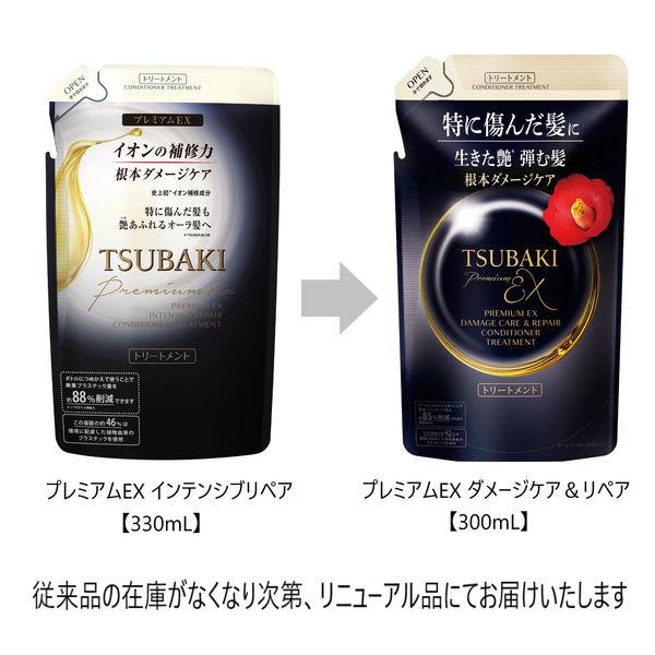 FineToday TSUBAKI PREMIUM EX DAMAGE CARE&REPAIR CONDITIONER TREATMENT (300mL refill)