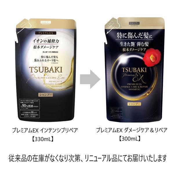 FineToday TSUBAKI PREMIUM EX DAMAGE CARE&REPAIR SHAMPOO (300mL refill)