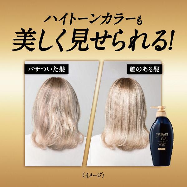 FineToday TSUBAKI PREMIUM EX DAMAGE CARE&REPAIR SHAMPOO (450mL)