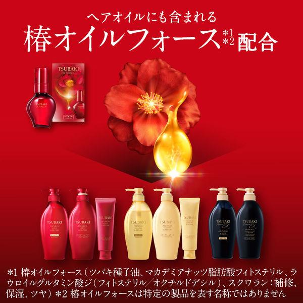 FineToday TSUBAKI PREMIUM EX DAMAGE CARE&REPAIR SHAMPOO (450mL)
