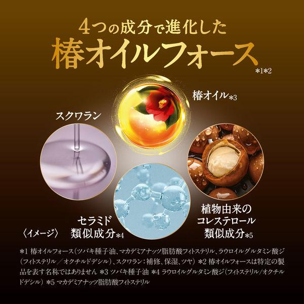 FineToday TSUBAKI PREMIUM EX DAMAGE CARE&REPAIR SHAMPOO (450mL)