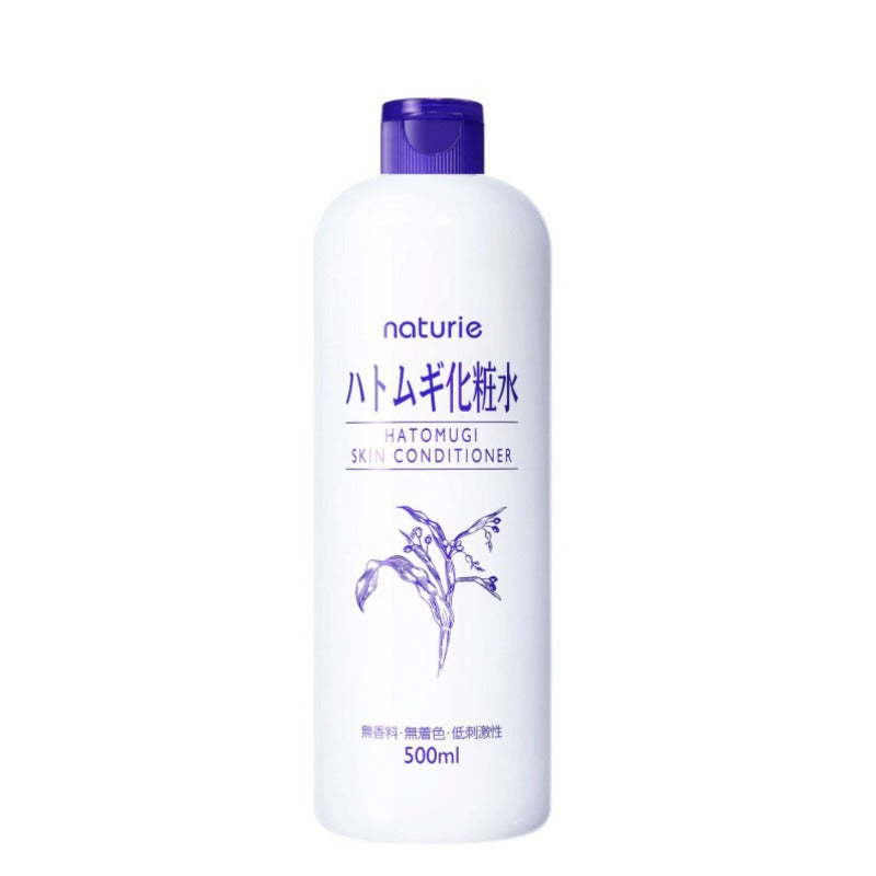 imju naturie skin conditoner lotion 500ml
