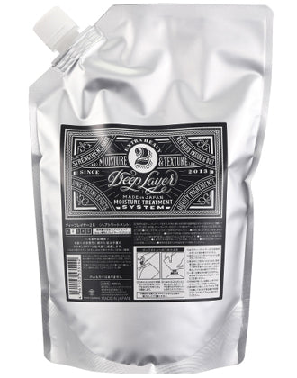 b-ex(MOLTOBENE) deep layer 2 (750ml refill)