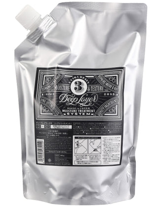 b-ex(MOLTOBENE) deep layer 3 (750g refill)
