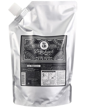 b-ex(MOLTOBENE) deep layer 5 (750g refill)