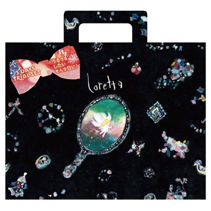 b-ex(MOLTOBENE) Loretta shampoo&Treatment for a Uru-Usu Day Trial set