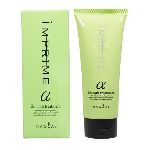 Napla IMPRIME Smooth Treatment α (Sara Sara Type) (200 ml)