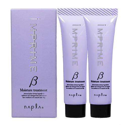 Napla IMPRIME Moisture Treatment β (moisturizing type) (15 ml*2)