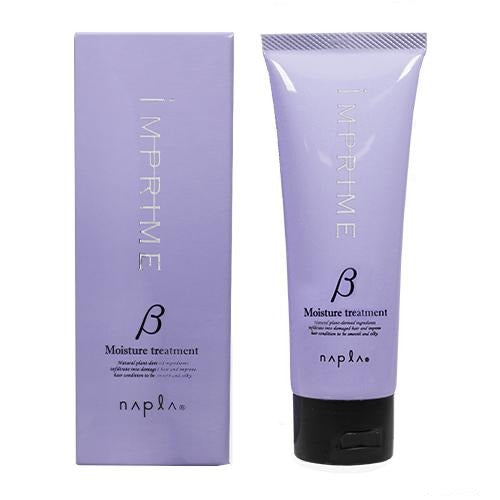Napla IMPRIME Moisture Treatment β (moisturizing type) (80 ml)