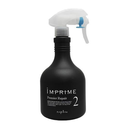 empty container for IMPRIME Premier Repair 2