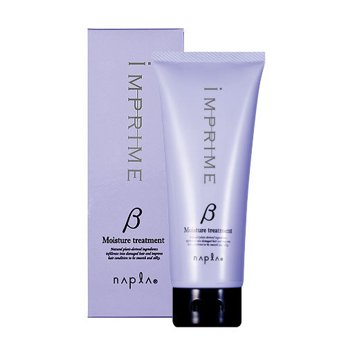 Napla IMPRIME Moisture Treatment β (moisturizing type) (200 ml)