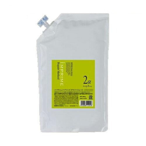 Napla IMPRIME repair method 2α (600 ml refill)