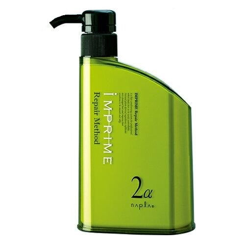 Napla IMPRIME repair method 2α (450 ml)