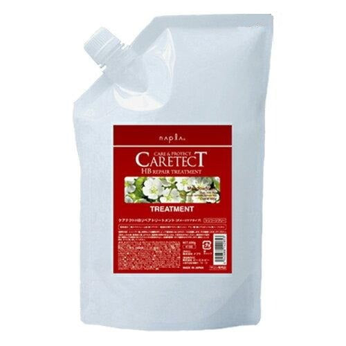 Napla Caretect HB Repair Treatment (600 g refill)