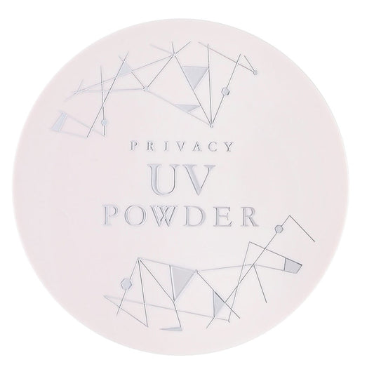 KOKURYUDO PRIVACY UV POWDER 50 (3.5g)
