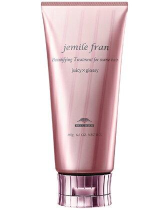 Milbon Jemile Fran juicy x glossy 180g