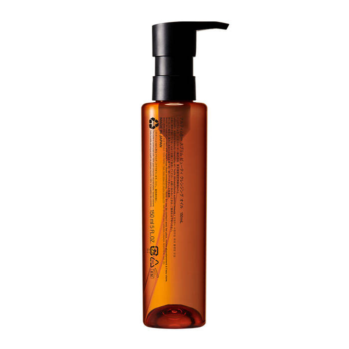 shu uemura ultime8 sublime beauty cleansing oil 150ml