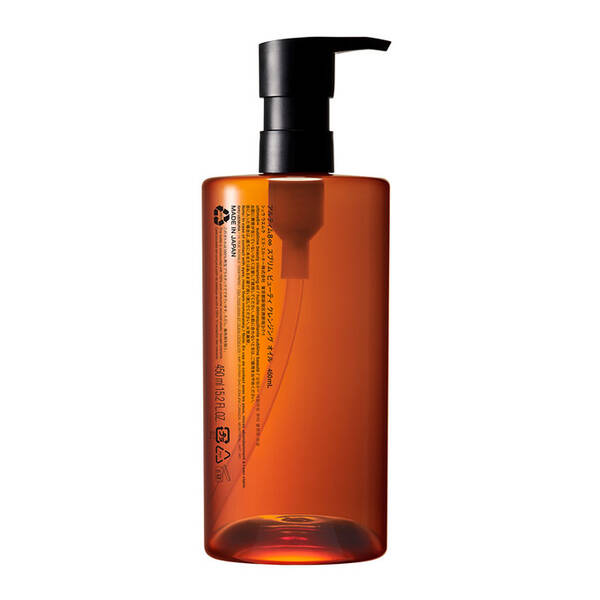 shu uemura ultime8 sublime beauty cleansing oil 450ml