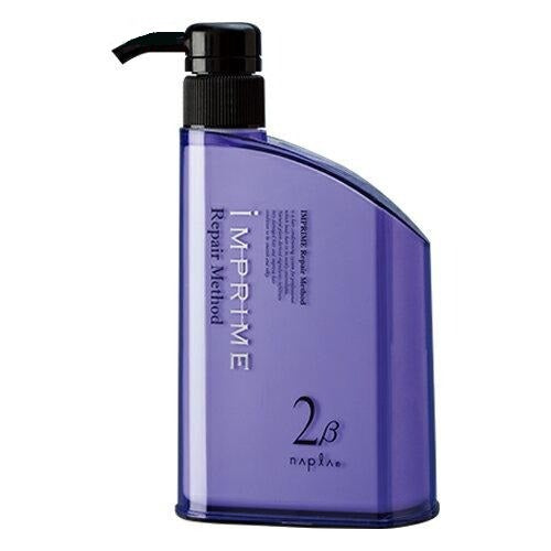Napla IMPRIME repair method 2β (450 ml)