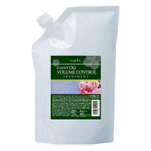 Napla Caretect OG Treatment VC (600 g refill)