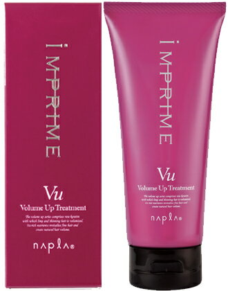 Napla IMPRIME volume up treatment 200g