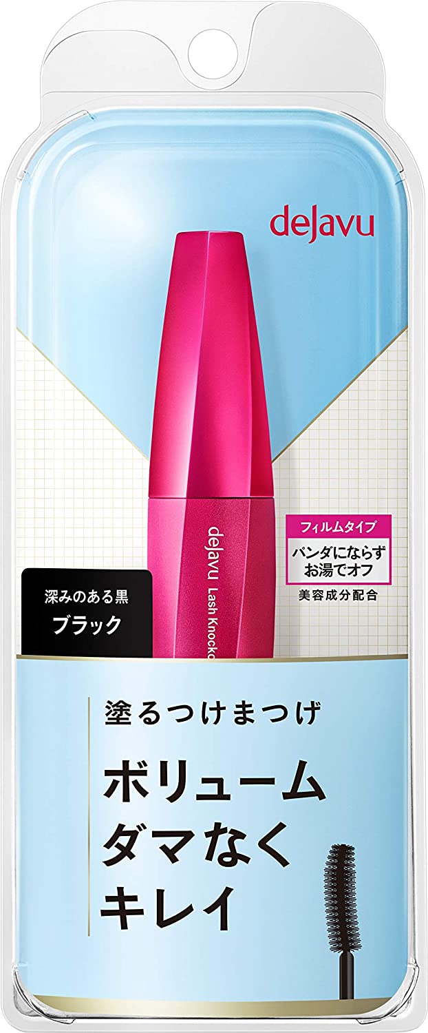 imju dejavu Lash Knockout Extra volume E1 BLACK
