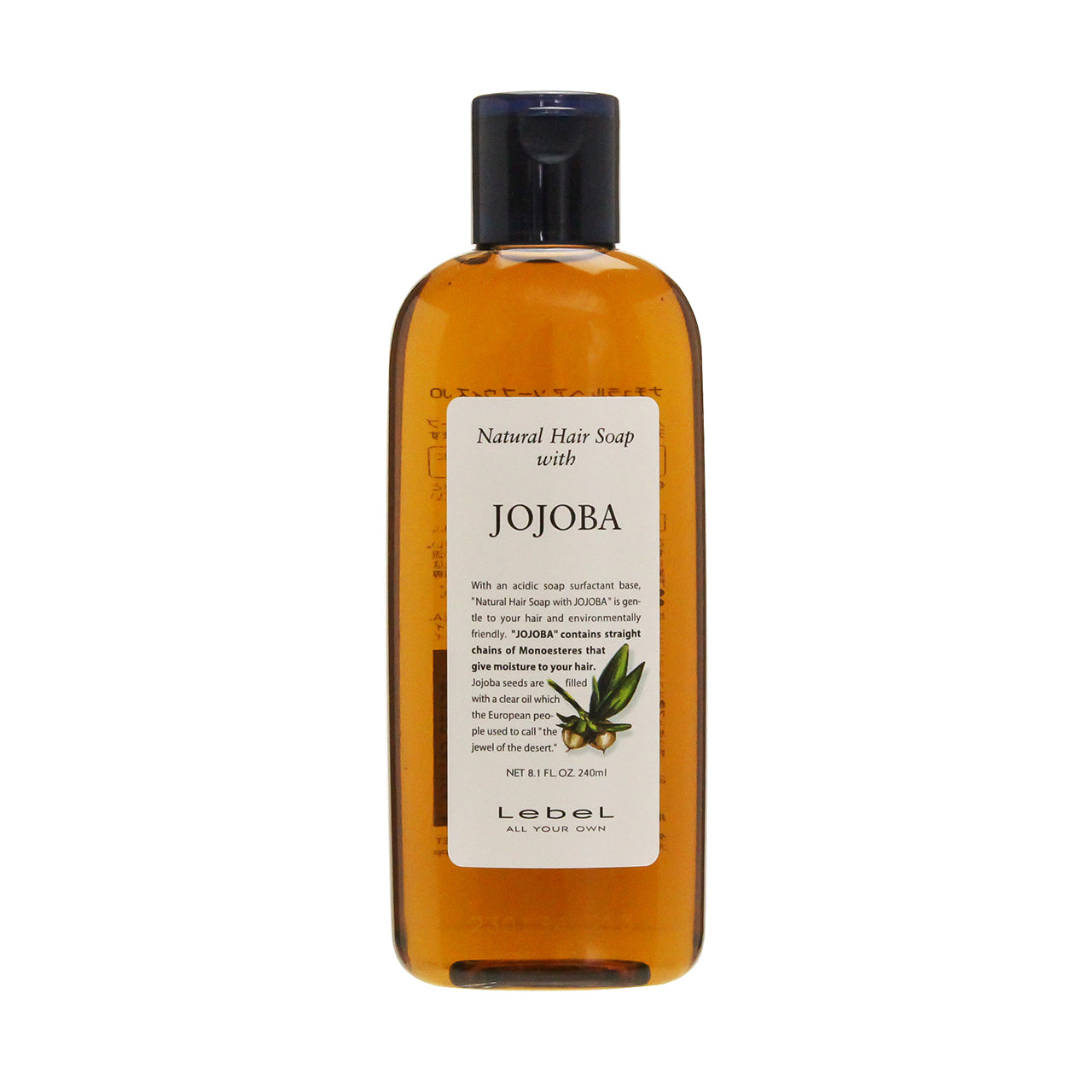 LebeL Natural Hair Soap JOJOBA (240ml)
