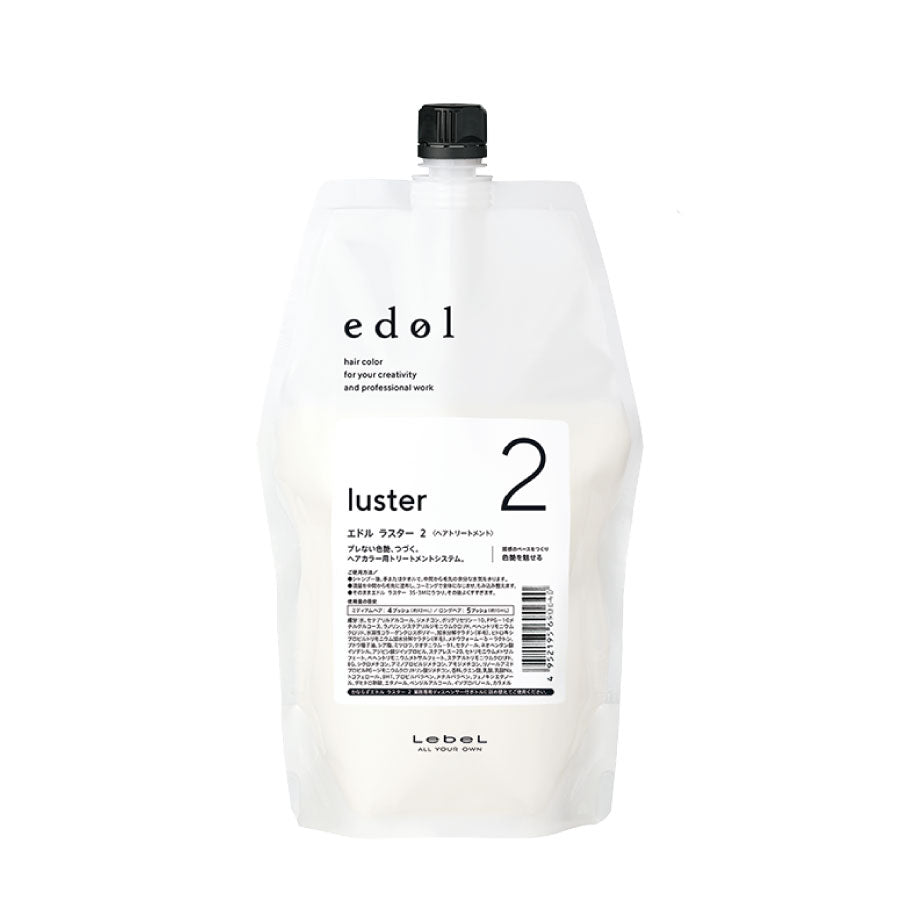 lebel edol luster 2 800ml refill
