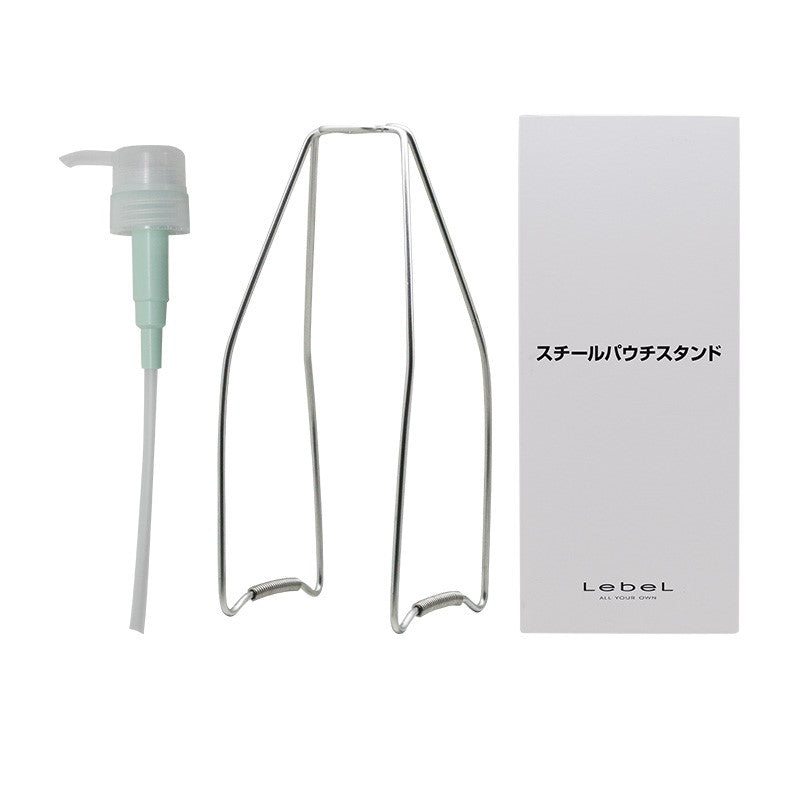 LebeL steel pouch stand & pump