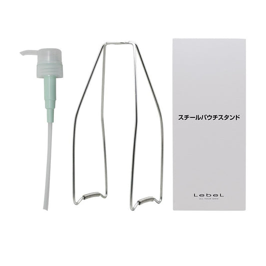 LebeL steel pouch stand & pump