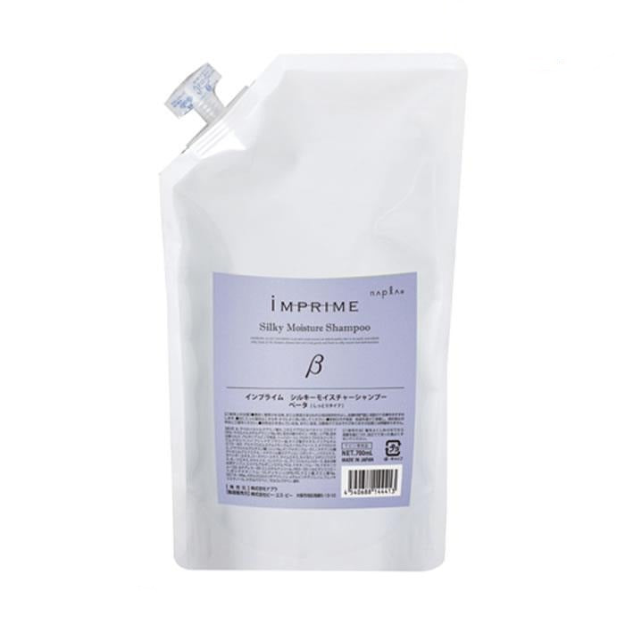 Napla IMPRIME Silky Moisture Shampoo Beta (Moist Type) 700mL refill