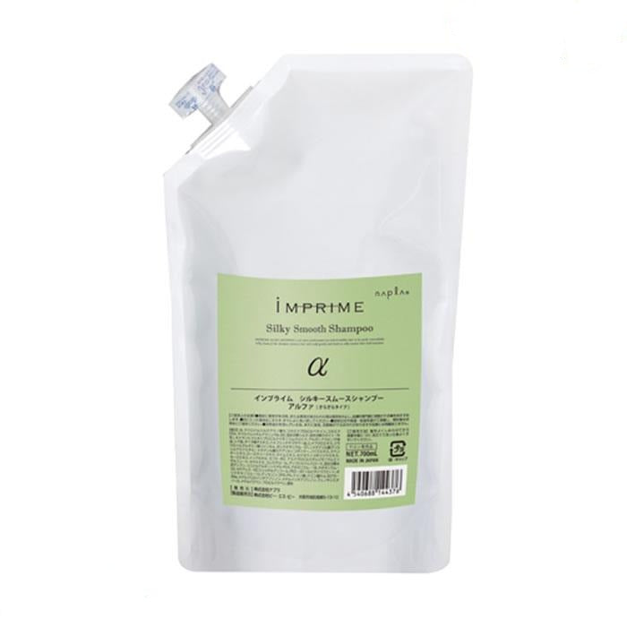 Napla IMPRIME Silky Smooth Shampoo Alpha 700mL (refill)