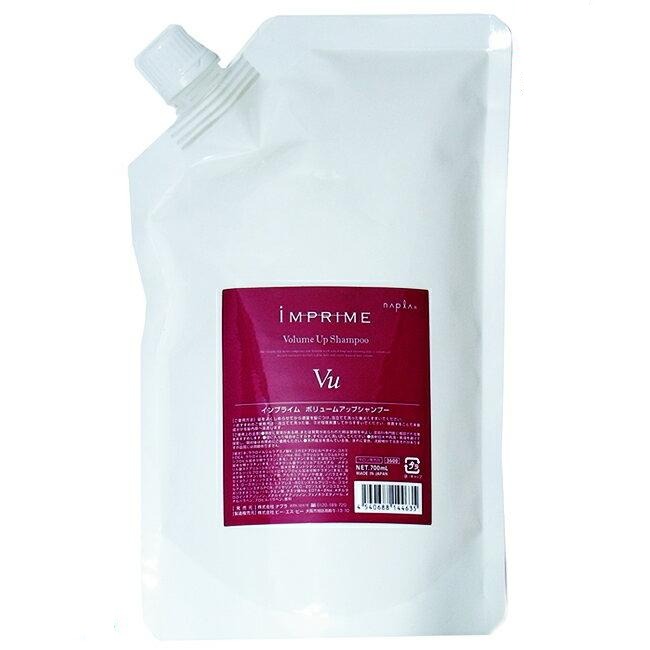 Napla IMPRIME volume up shampoo 700mL refill