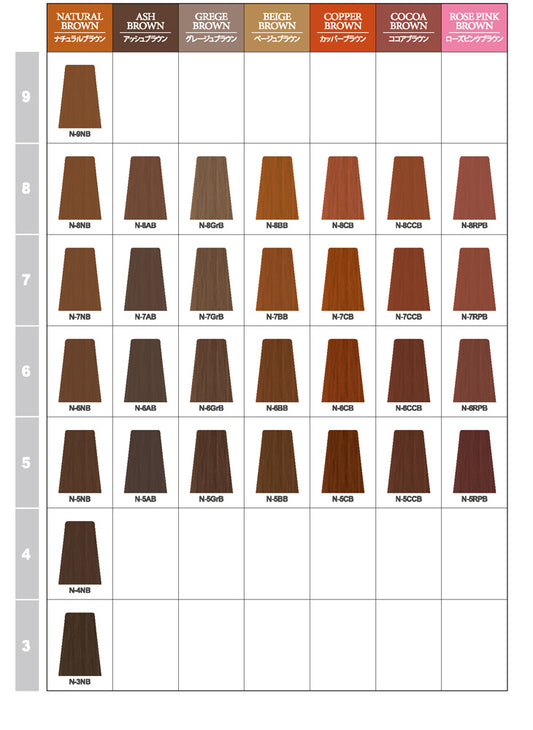 napla NASEED COLOR (gray fashion) 80g