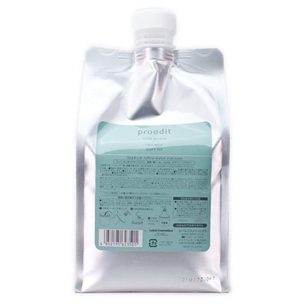 LebeL proedit care works treatment SOFT FIT (1000ml refill)
