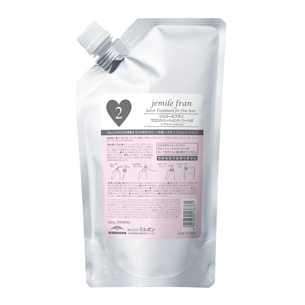 MILBON Jamile Fran salon treatment Heart 2 600g refill