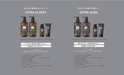 MOLTOBENE deep layer shampoo ExG (10ml) and treatment ExG (10g)