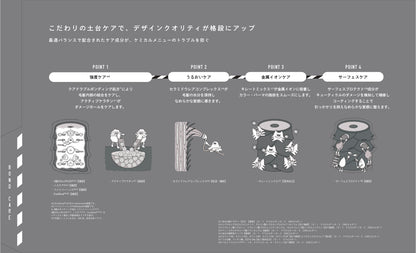 empty bottle (b-ex deep layer 0-2 CMC BUILDER)