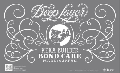 empty bottle (b-ex deep layer 0-2 CMC BUILDER)