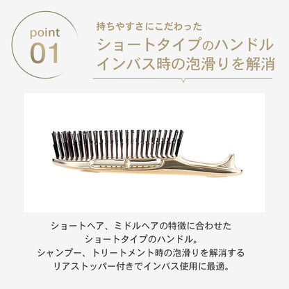 S-HEART-S Scalp Brush World Premium Short Gold