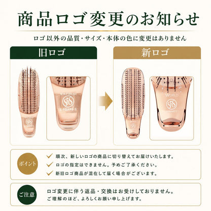 S-HEART-S Scalp Brush World Model Short Pink Gold